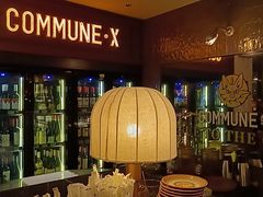 -COMMUNE·X幻师(福田COCOPark店)