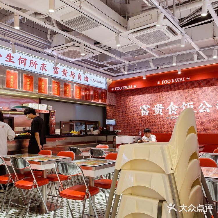 电视剧中的老香港风情，饭店现在试业有8折优惠