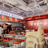 电视剧中的老香港风情，饭店现在试业有8折优惠