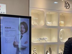 -牙博士口腔品牌连锁(昆山城区店)