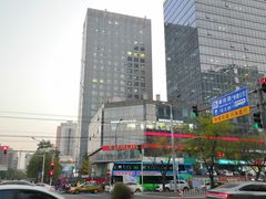 -吕氏疙瘩汤·私家菜馆(慈云寺店)