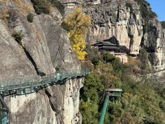 -大慈岩风景区