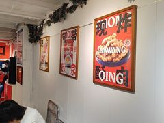 -大王油茶(二厂文创公园店)