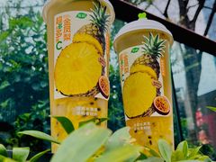 -茶屿水果茶(太古里店)