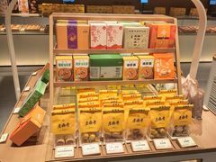-老鼎丰糕点铺子(国贸商城店)