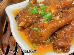 -虾饺妹·粤式手工点心(水荫路店)