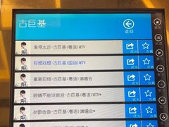 -堂会(白云店)