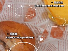 -玥儿弯弯手作烘焙(中海国际社区御城店)