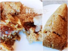 -鼎泰丰(国贸商城店)