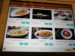 菜单-Silver pot·银锅现代川菜(悠方店)