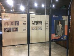 -海马体照相馆(天津世纪都会店)