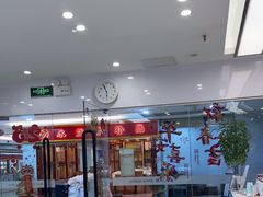 -深圳正夫口腔医疗管理连锁有限公司温莎口腔门诊部(东门店)