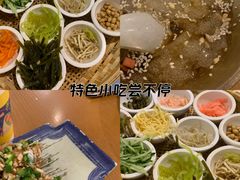 -包整·丝娃娃(一览甲秀楼风景店)