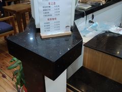 -王子蛋糕(交通路店)