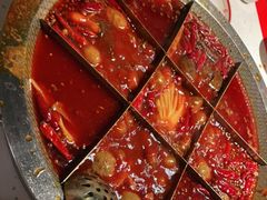 -厂花素芬九宫格火锅(红光店)
