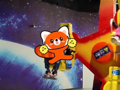 -梦东方未来世界航天主题乐园