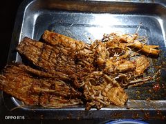 烤金针菇-伊隆斋(什刹海店)