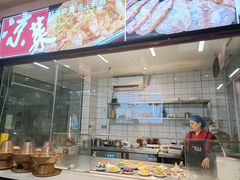 -兰州陈记牛肉面 ·烧烤· 铜锅涮肉(万达店)