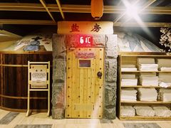 -玲珑汤泉生活会馆(花桥店)