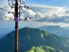 -萍乡武功山风景名胜区