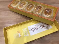-好利来(温江合生汇店)