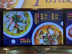 -鱼你在一起(燕郊永旺梦乐城店)