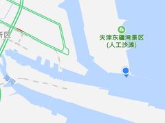 -东疆建设开发纪念公园