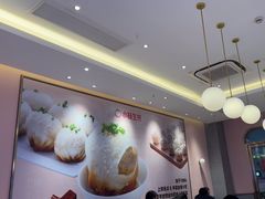 -小杨生煎(周浦万达店)