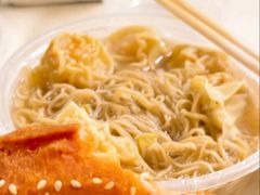 -竹园竹升面(西关总店)