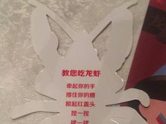-花家怡园(四合院总店)