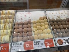 -東更道点心行(北京龙湖熙悦天街店)