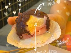 -六伴夏烘焙蛋糕·低糖动物奶油