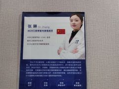 -启辰口腔(南坪店)