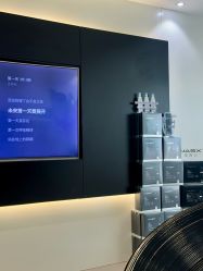 -春田皮肤管理中心品牌旗舰店