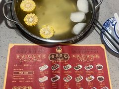 -汕头龙光喜来登酒店