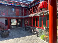-府学·秋果S酒店(北京南锣鼓巷四合院店)