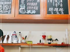 -HUG COFFEE(鼓楼店)