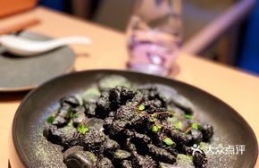 Moss Chicken Mushroom
