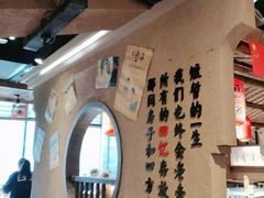 -帝一铭家宴(板塘店)