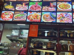 -华冠悠岚·庭院餐厅(青城后山店)