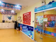 -布劳克教育·易贝乐英语(罗湖太宁店)