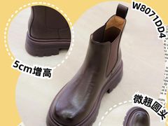 -南京商厦