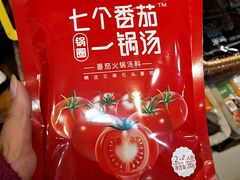 -锅圈食汇火锅烧烤食材超市(凤城六路店)