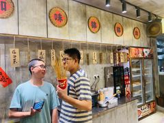 -乐山鲜知味钵钵鸡(奎星楼店)