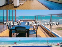 -双月湾