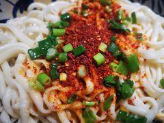 -老九圆山西面馆(CBD店)