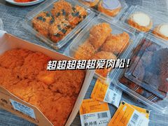 -鲍师傅糕点(淮海中路店)