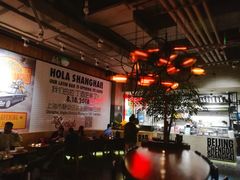 -Moka Bros 摩卡站(嘉华店)