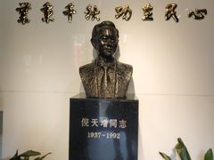 -西塘古镇-倪宅