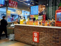 -春饼家常菜(百子湾店)
